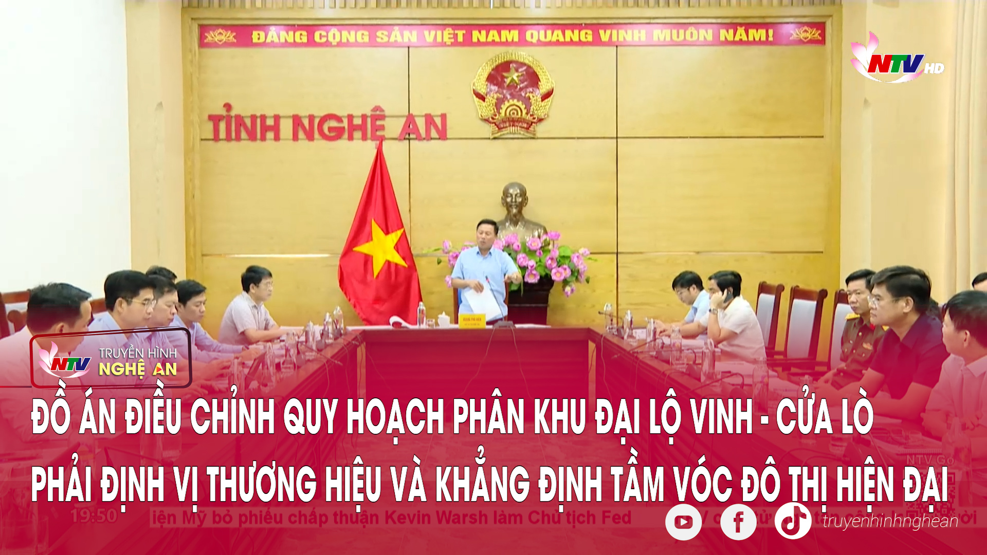 Đồ án điều chỉnh quy hoạch phân khu Đại lộ Vinh - Cửa Lò phải định vị thương hiệu và khẳng định tầm vóc đô thị hiện đại