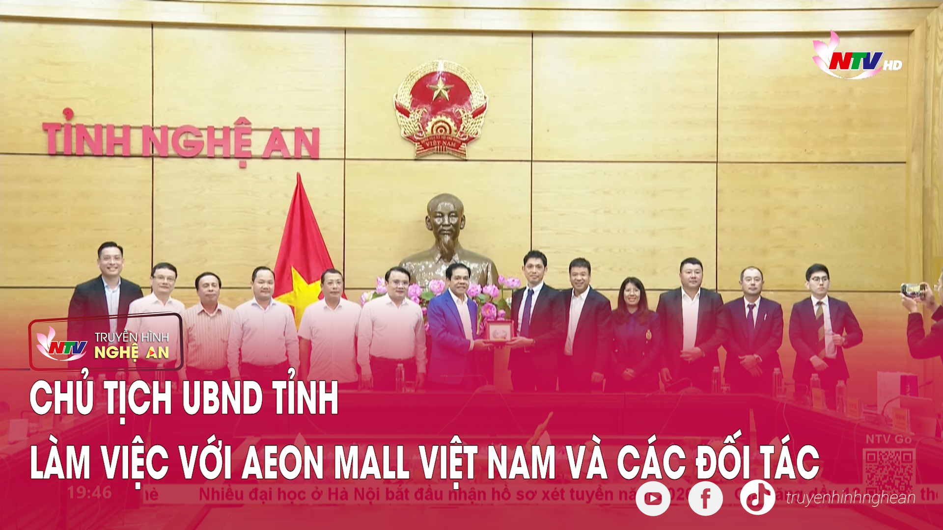 Chủ tịch UBND tỉnh làm việc với Aeon Mall Việt Nam và các đối tác