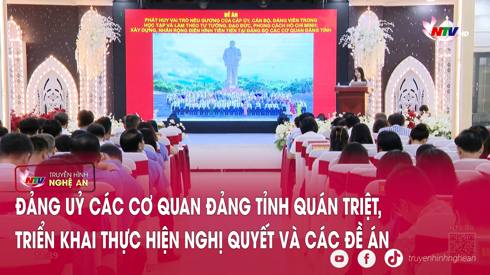 Đảng uỷ các cơ quan Đảng tỉnh quán triệt, triển khai thực hiện nghị quyết và các đề án