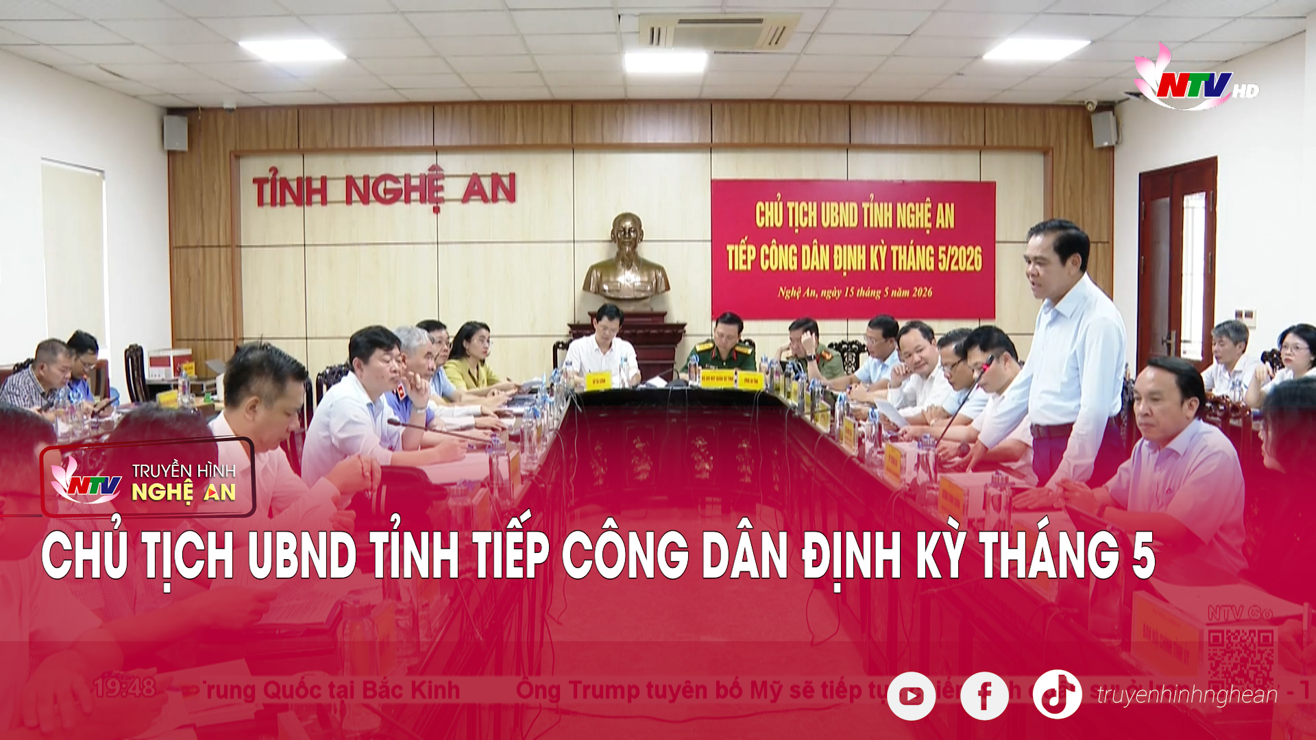 Chủ tịch UBND tỉnh tiếp công dân định kỳ tháng 5