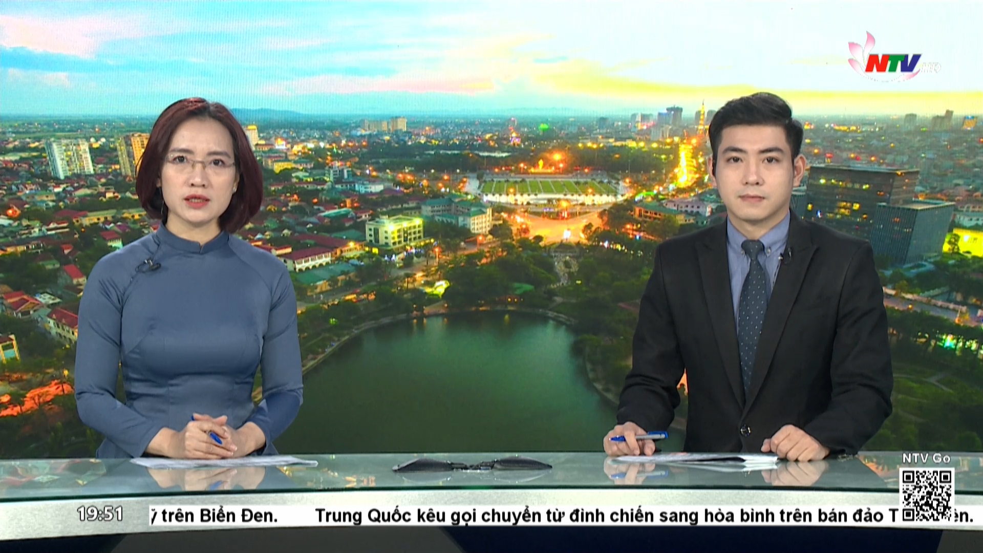 Thời sự Truyền hình Nghệ An tối - 30/06/2024