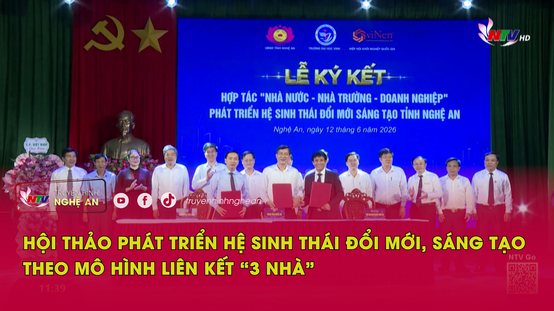 Hội thảo phát triển hệ sinh thái đổi mới, sáng tạo theo mô hình liên kết “3 nhà”