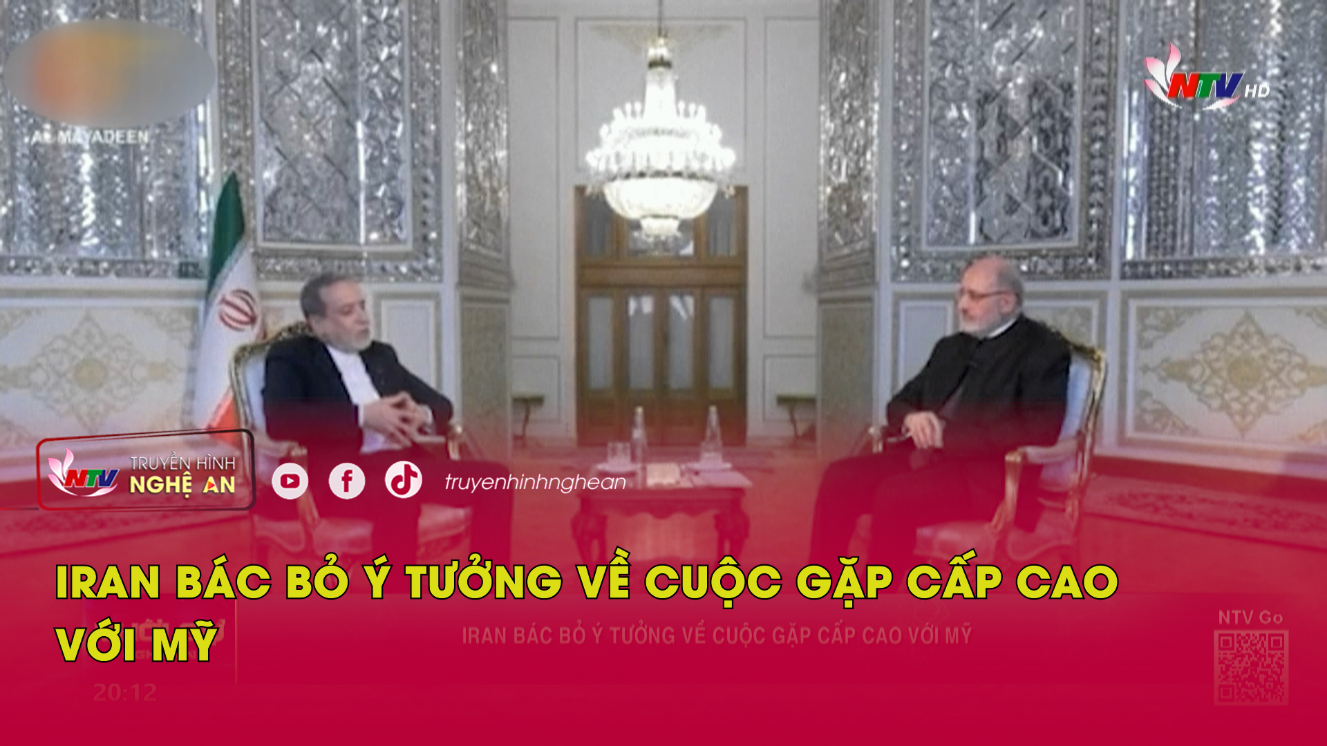 Iran bác bỏ ý tưởng về cuộc gặp cấp cao với Mỹ