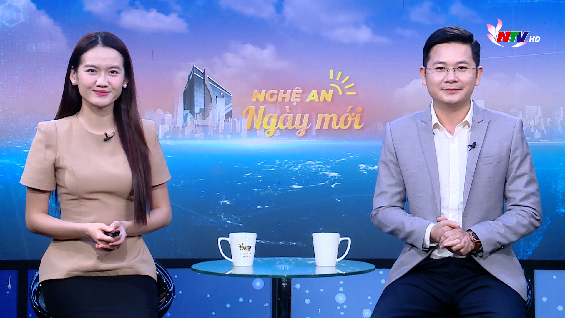 Nghệ An ngày mới  - 25/06/2026