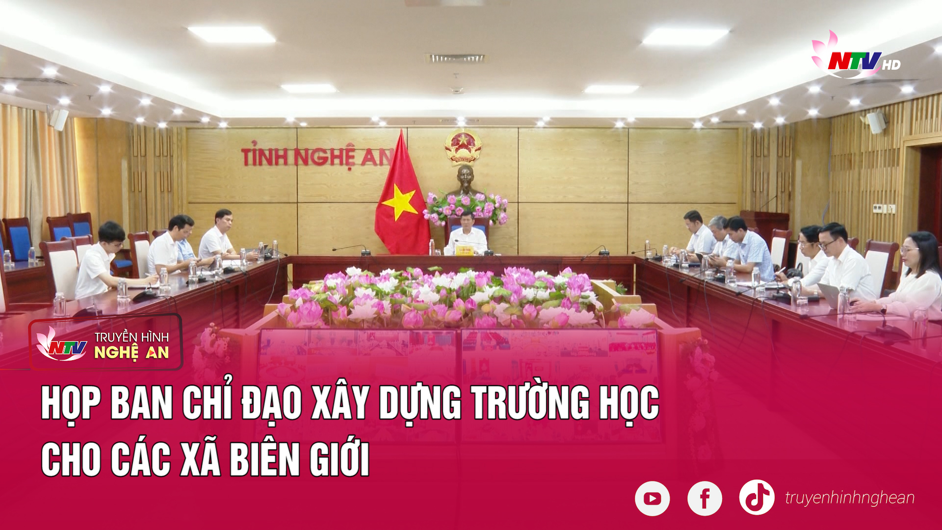 Họp Ban Chỉ đạo xây dựng trường học cho các xã biên giới
