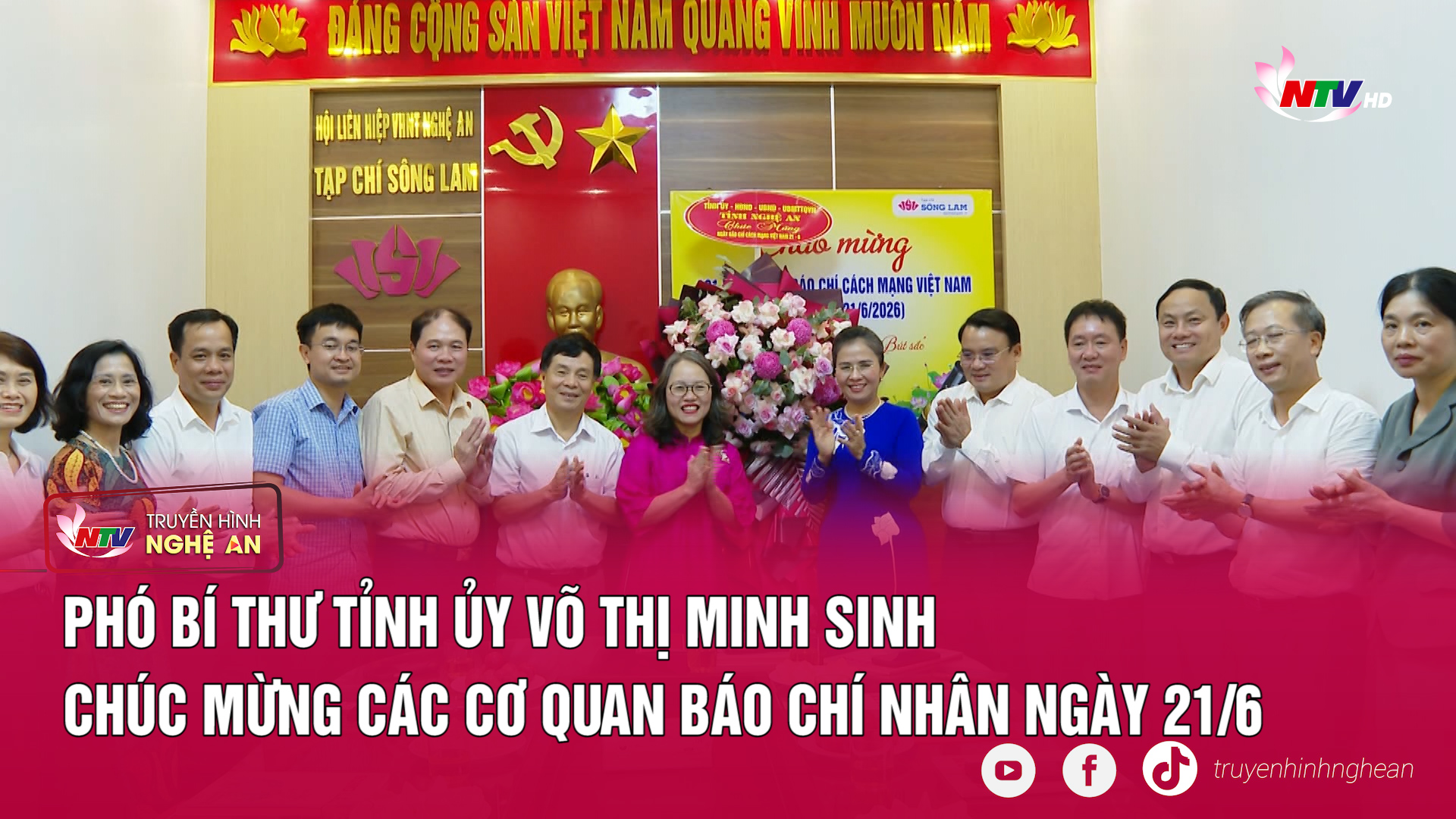 Phó Bí thư Tỉnh ủy Võ Thị Minh Sinh chúc mừng các cơ quan báo chí nhân ngày 21/6