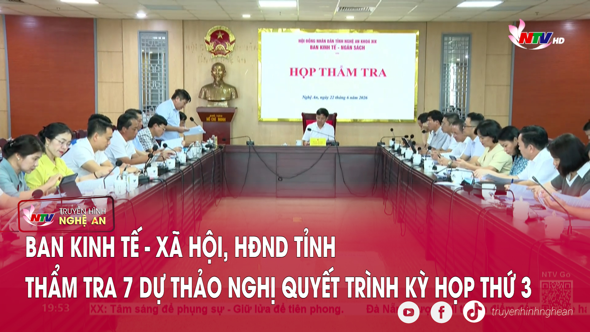 Ban Kinh tế - Xã hội, HĐND tỉnh thẩm tra 7 dự thảo nghị quyết trình Kỳ họp thứ 3