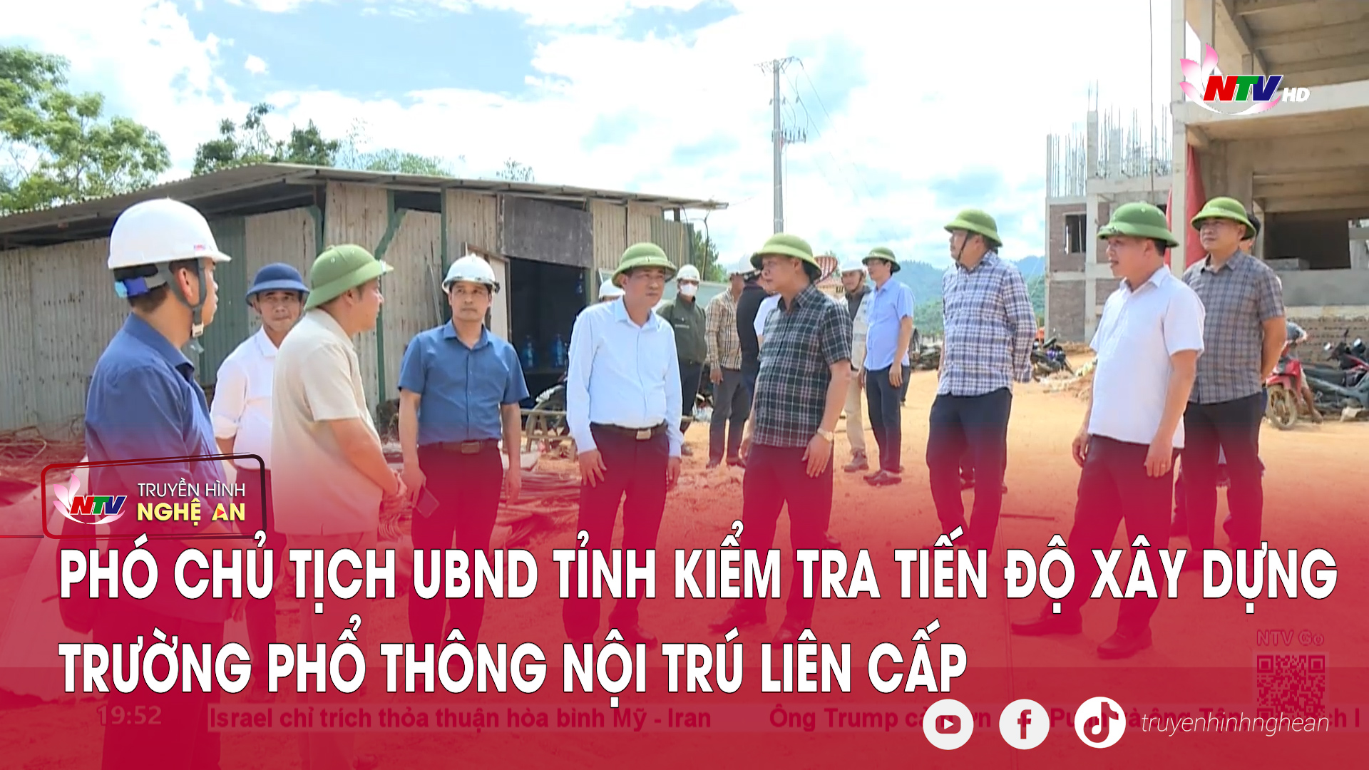 Phó Chủ tịch UBND Tỉnh kiểm tra tiến độ xây dựng trường phổ thông nội trú liên cấp