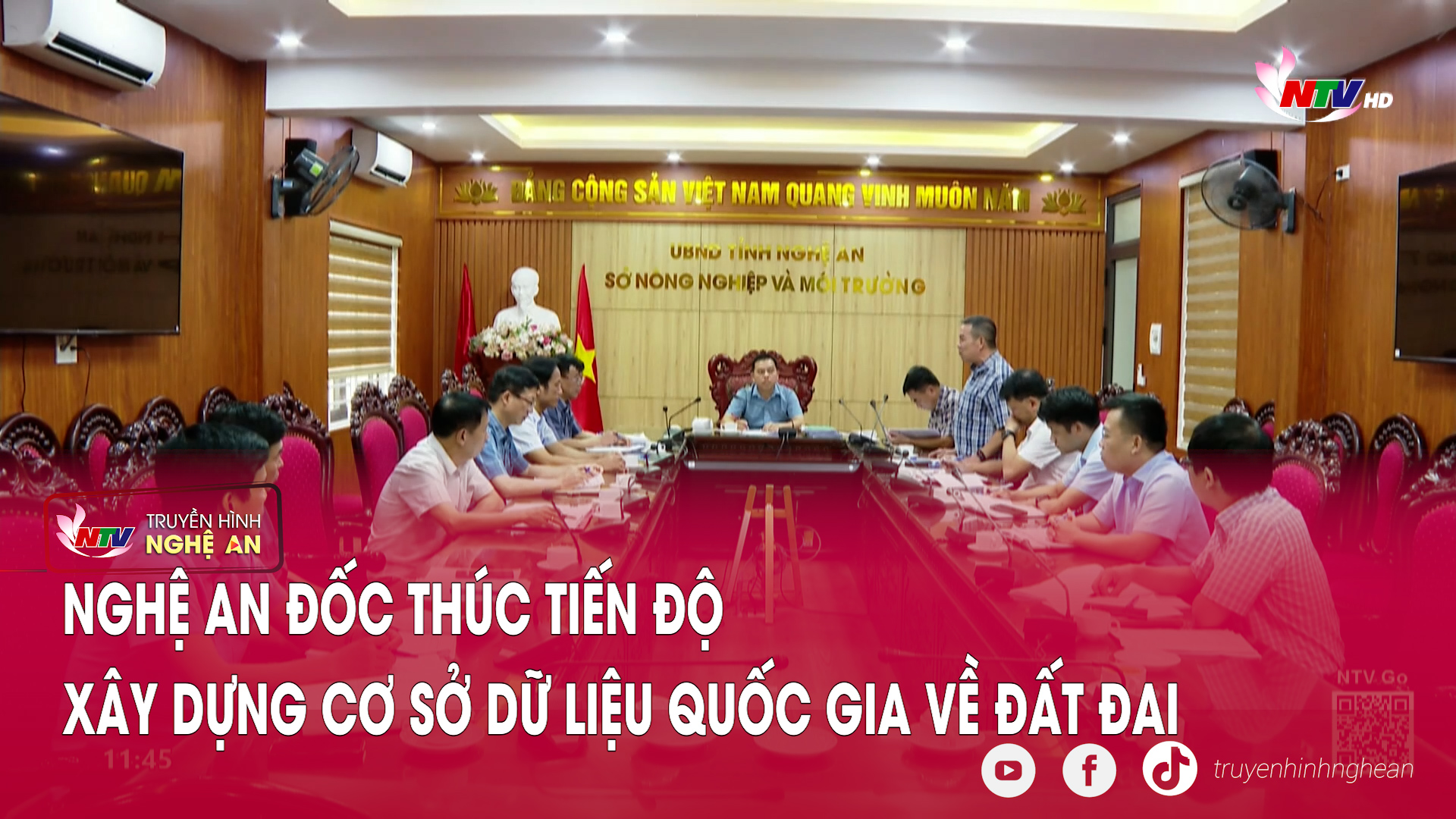 Nghệ An đốc thúc tiến độ xây dựng cơ sở dữ liệu quốc gia về đất đai