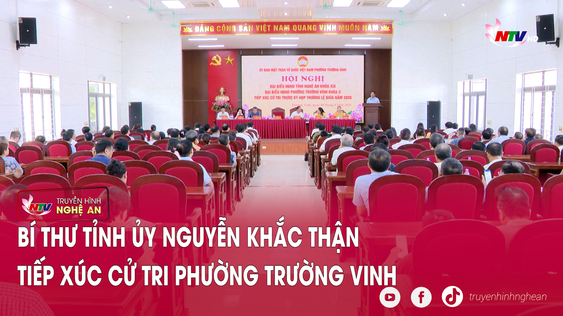 Bí thư Tỉnh ủy Nguyễn Khắc Thận tiếp xúc cử tri phường Trường Vinh