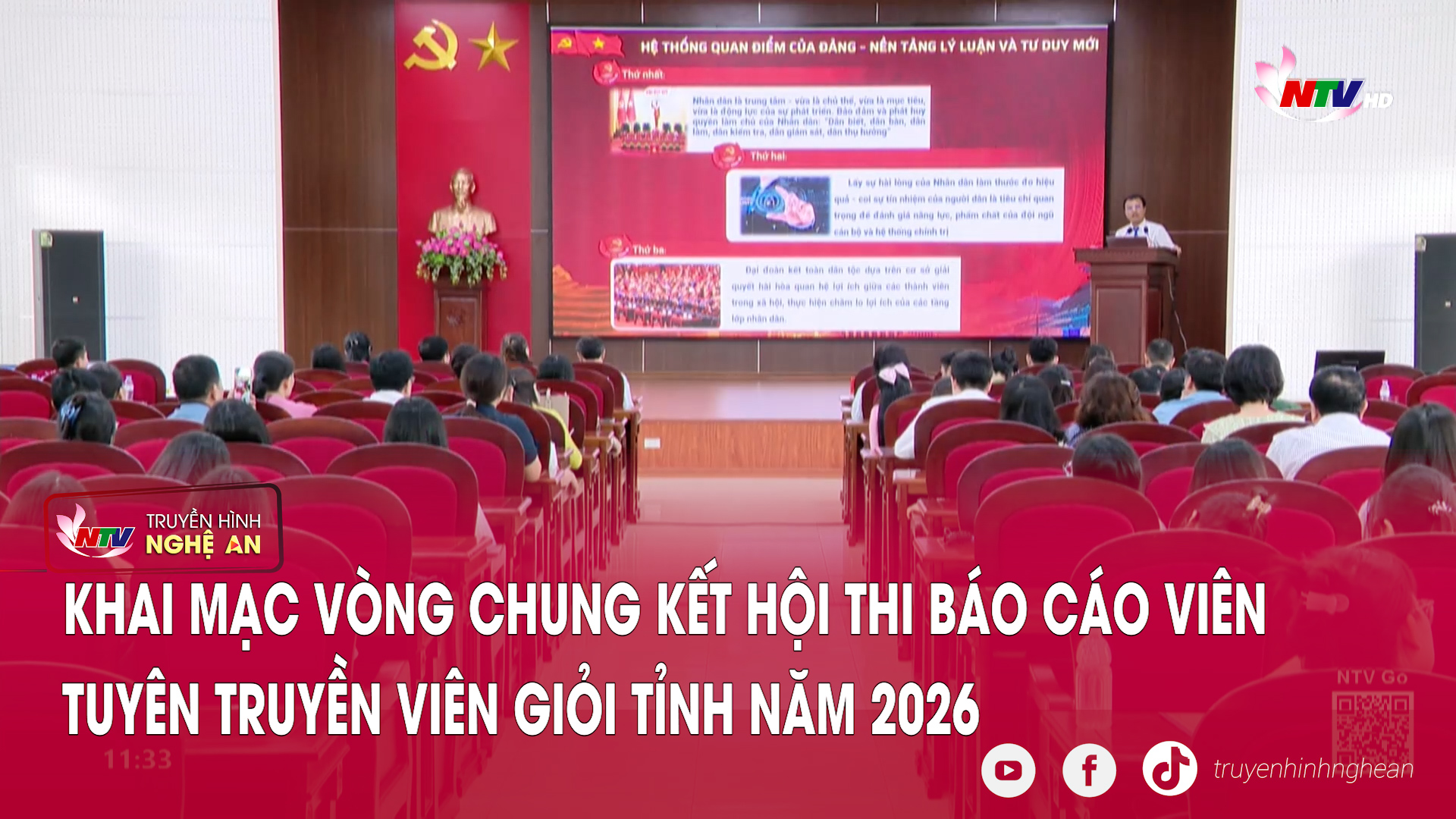 Khai mạc vòng chung kết hội thi báo cáo viên, tuyên truyền viên giỏi tỉnh năm 2026