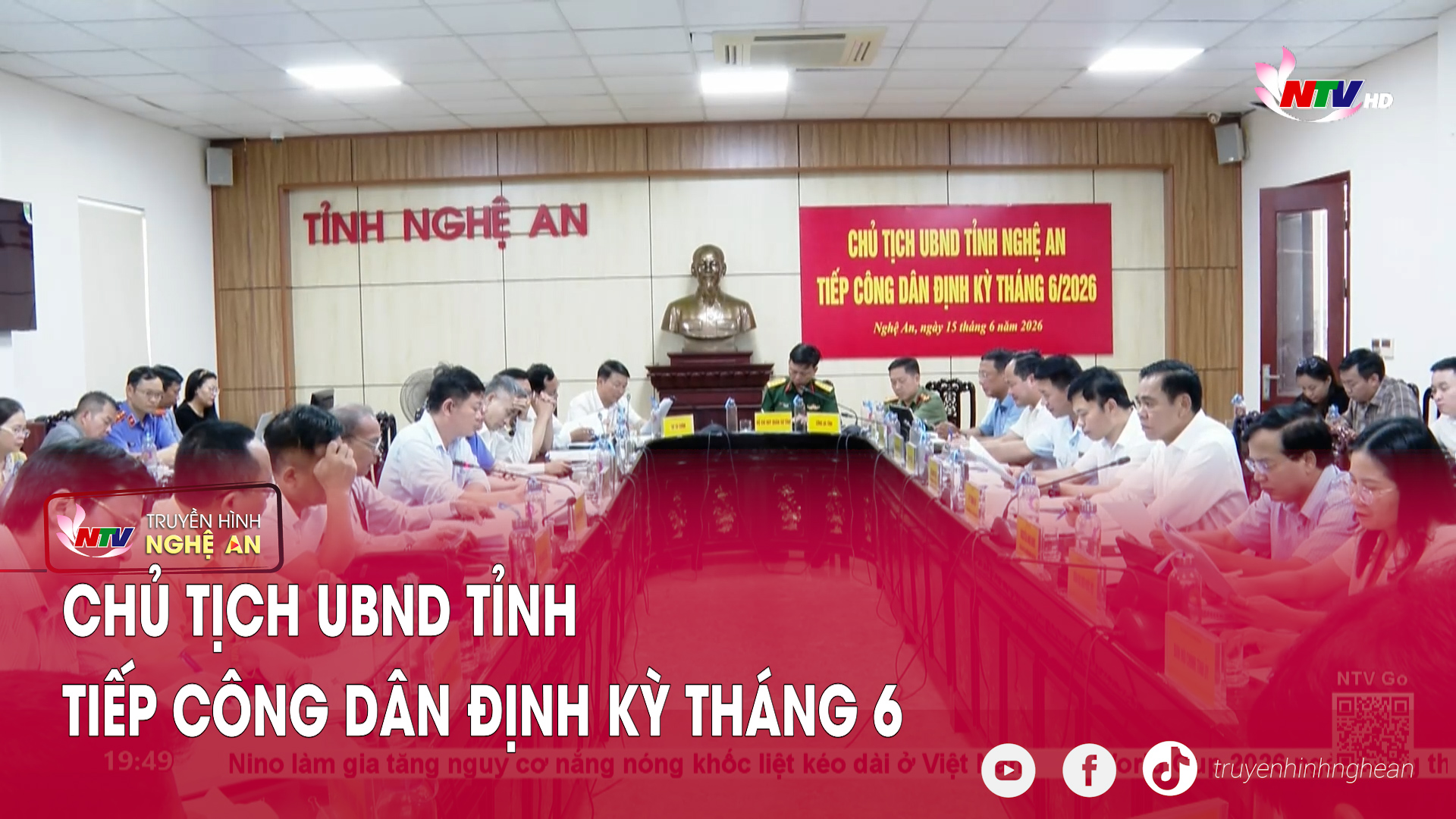Chủ tịch UBND tỉnh tiếp công dân định kỳ tháng 6