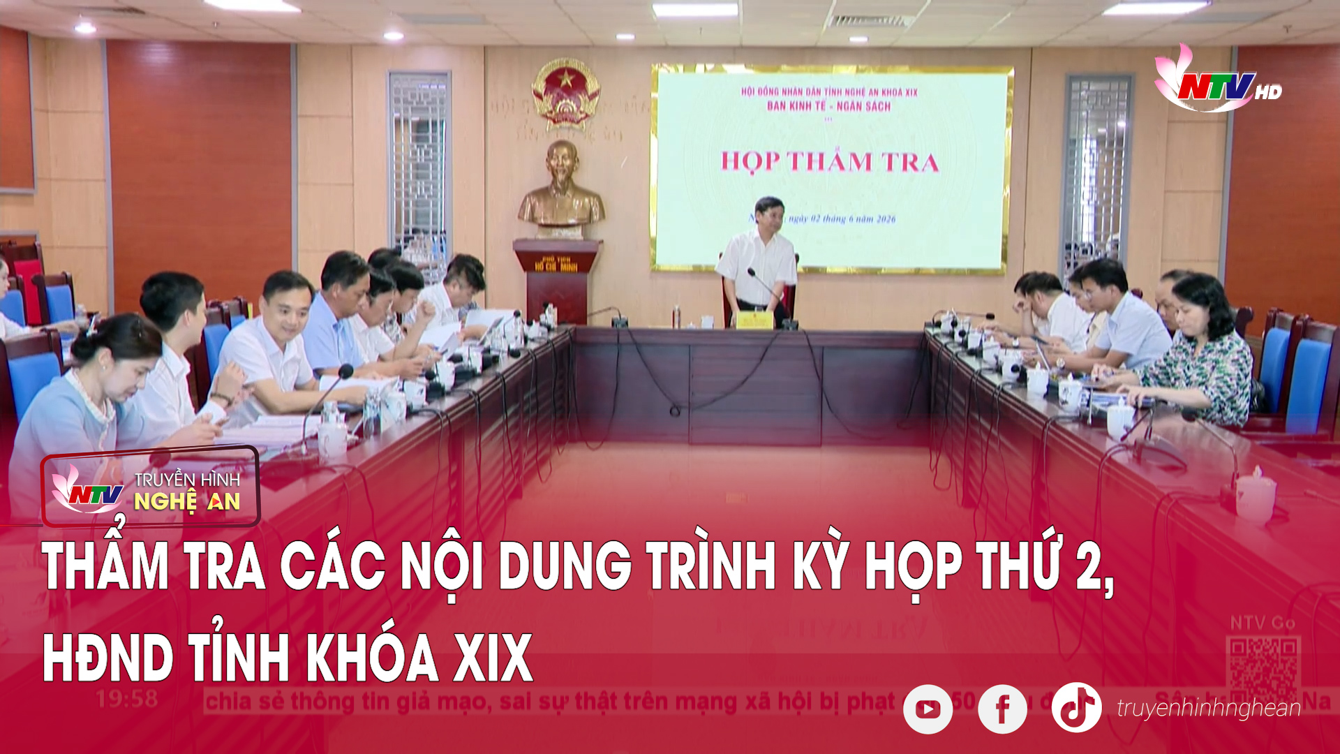 Thẩm tra các nội dung trình Kỳ họp thứ 2, HĐND tỉnh khóa XIX