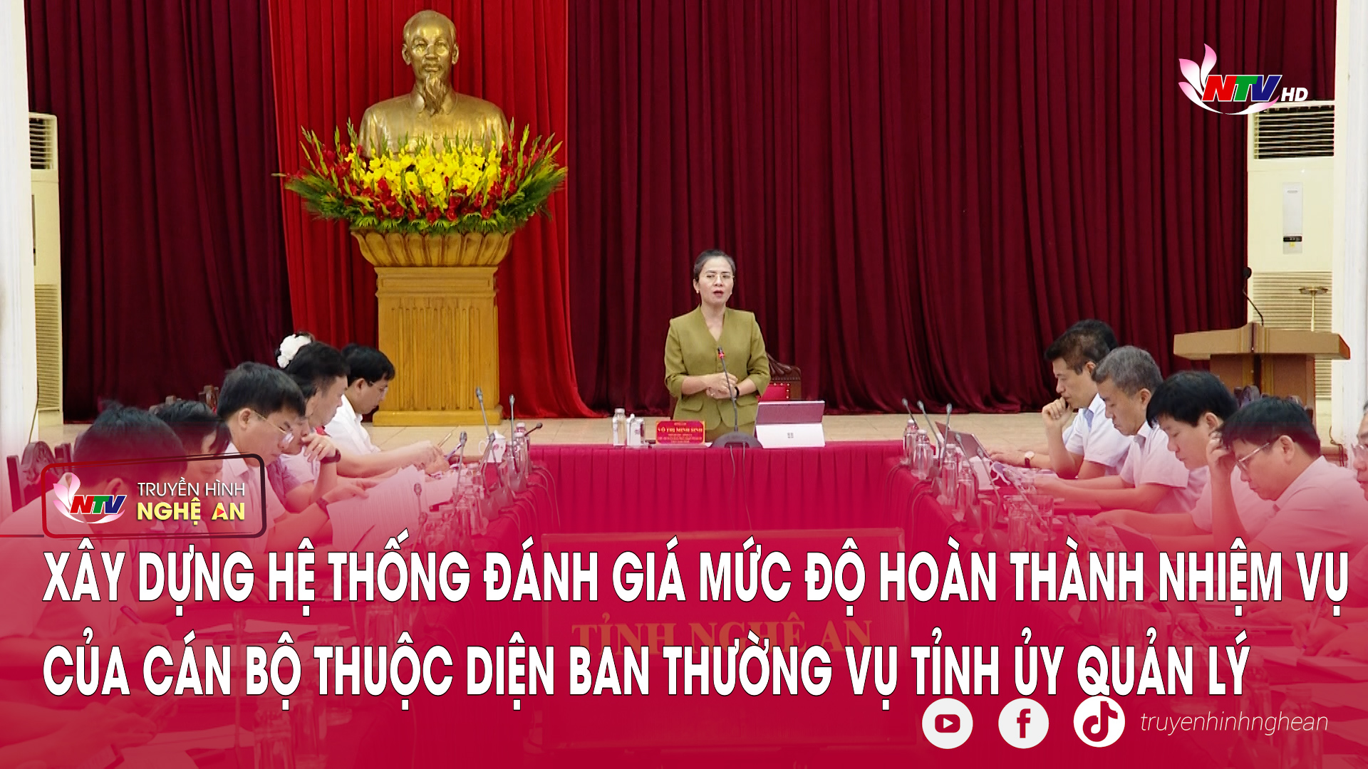 Xây dựng hệ thống đánh giá mức độ hoàn thành nhiệm vụ của cán bộ thuộc diện Ban Thường vụ Tỉnh ủy quản lý