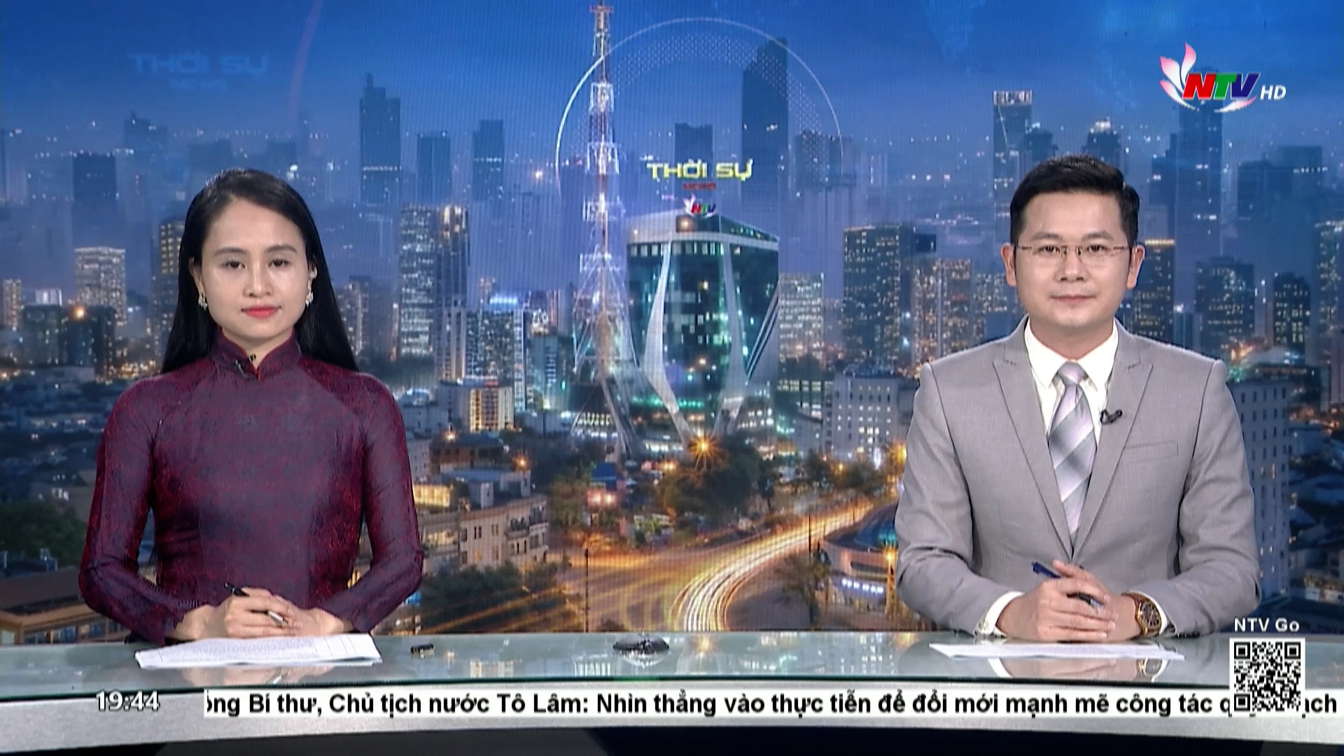 Thời sự Báo và Phát thanh, Truyền hình Nghệ An tối - 24/06/2026