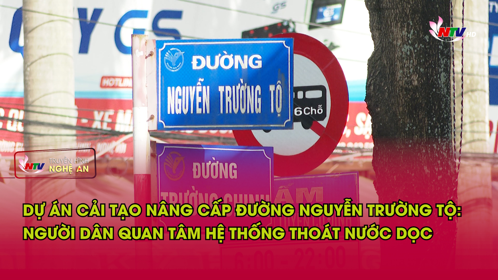 Bản tin An toàn giao thông - 07/06/2026:  Dự án cải tạo nâng cấp đường Nguyễn Trường Tộ: Người dân quan tâm hệ thống thoát nước dọc