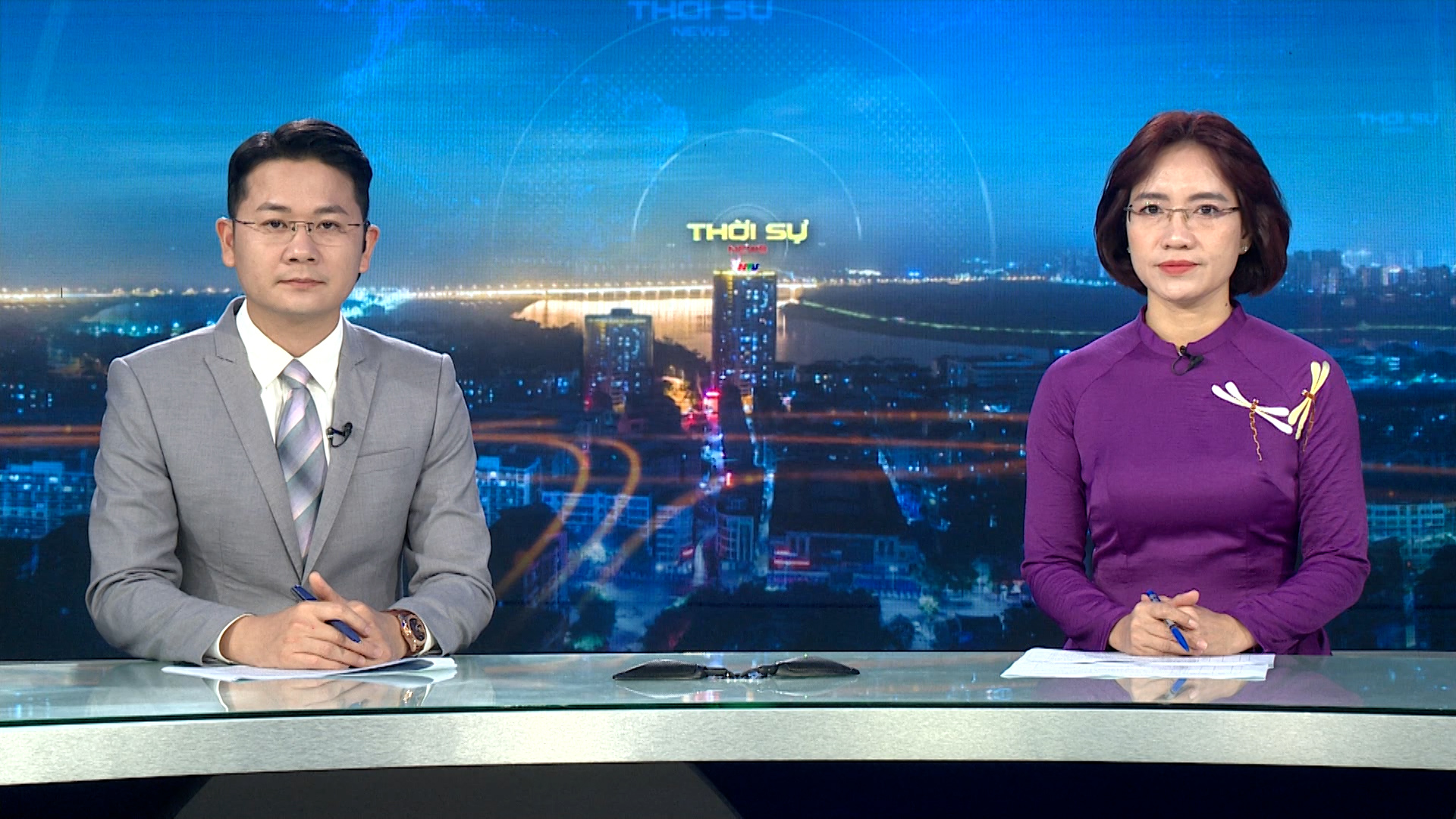 Thời sự Truyền hình Nghệ An tối - 18/07/2024