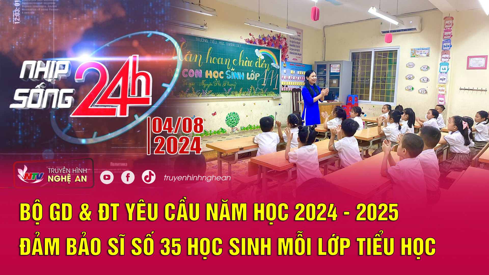 Bản tin Nhịp sống 24h - 04/08/2024