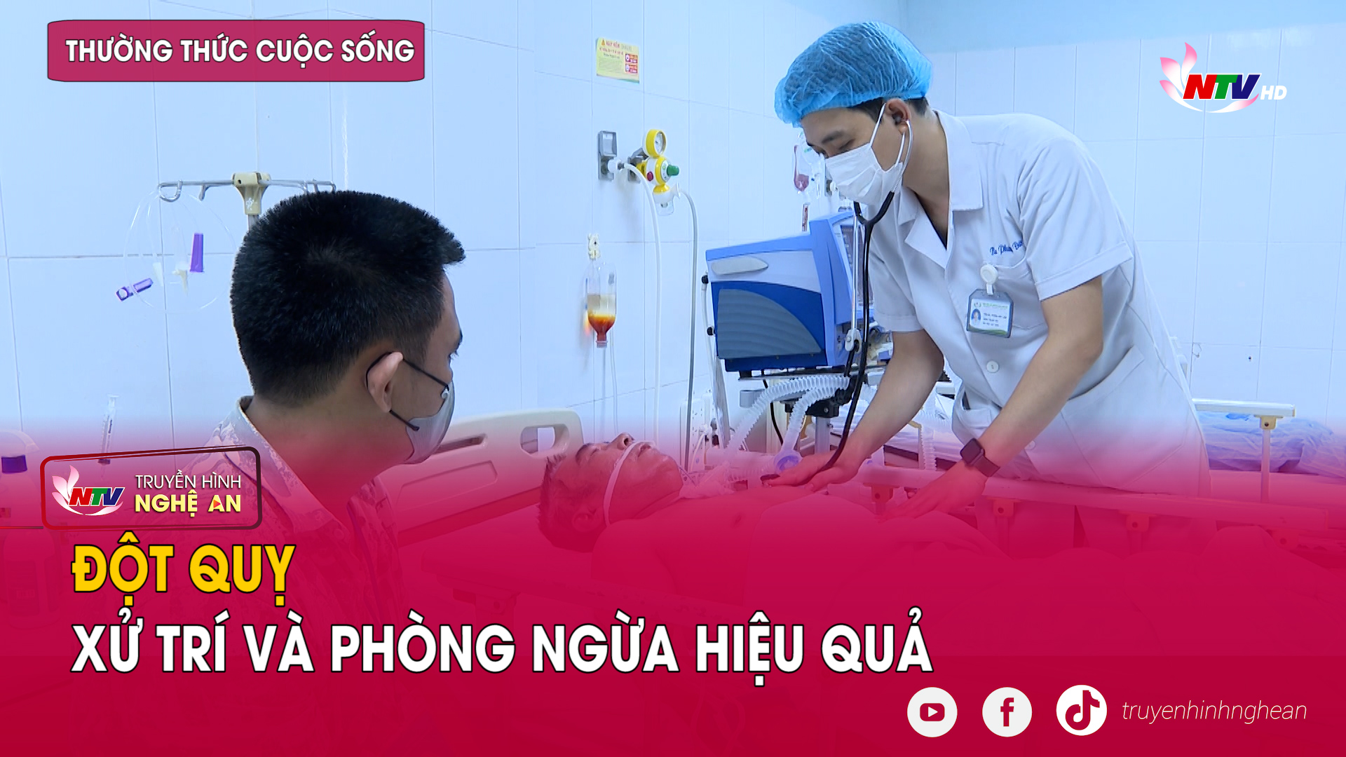 Thường thức cuộc sống: Đột quỵ - Xử trí và phòng ngừa hiệu quả