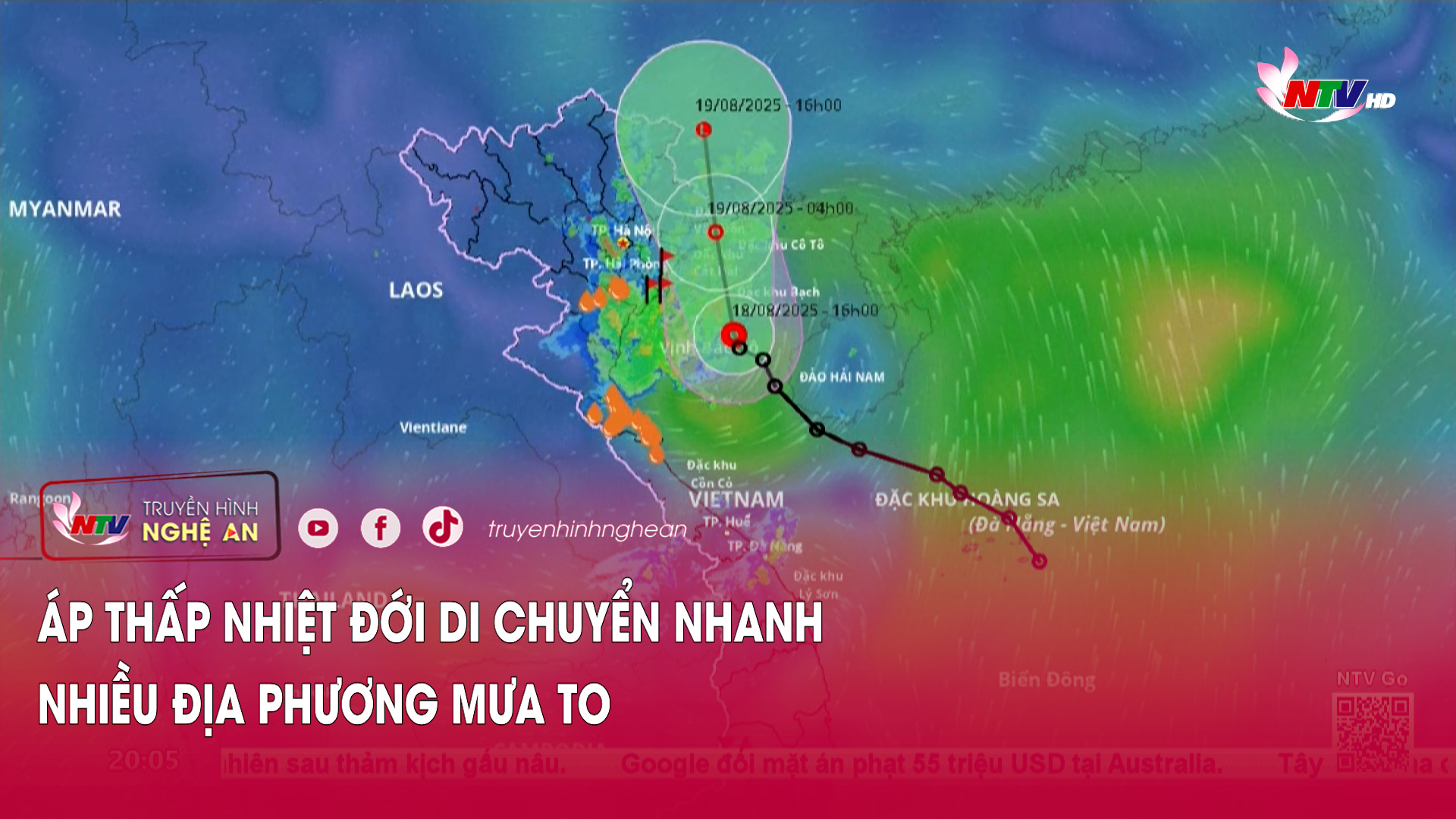 Áp thấp nhiệt đới di chuyển nhanh, nhiều địa phương mưa to