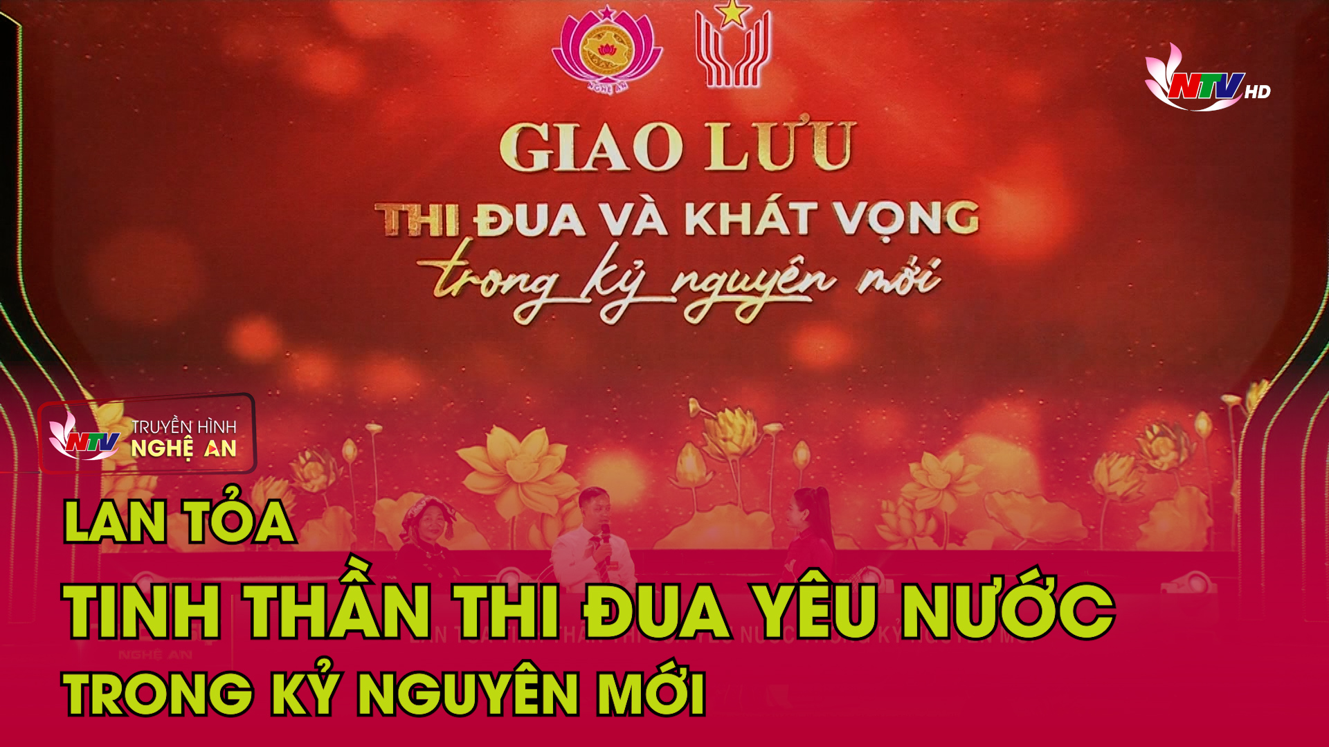 Lan tỏa tinh thần thi đua yêu nước trong kỷ nguyên mới