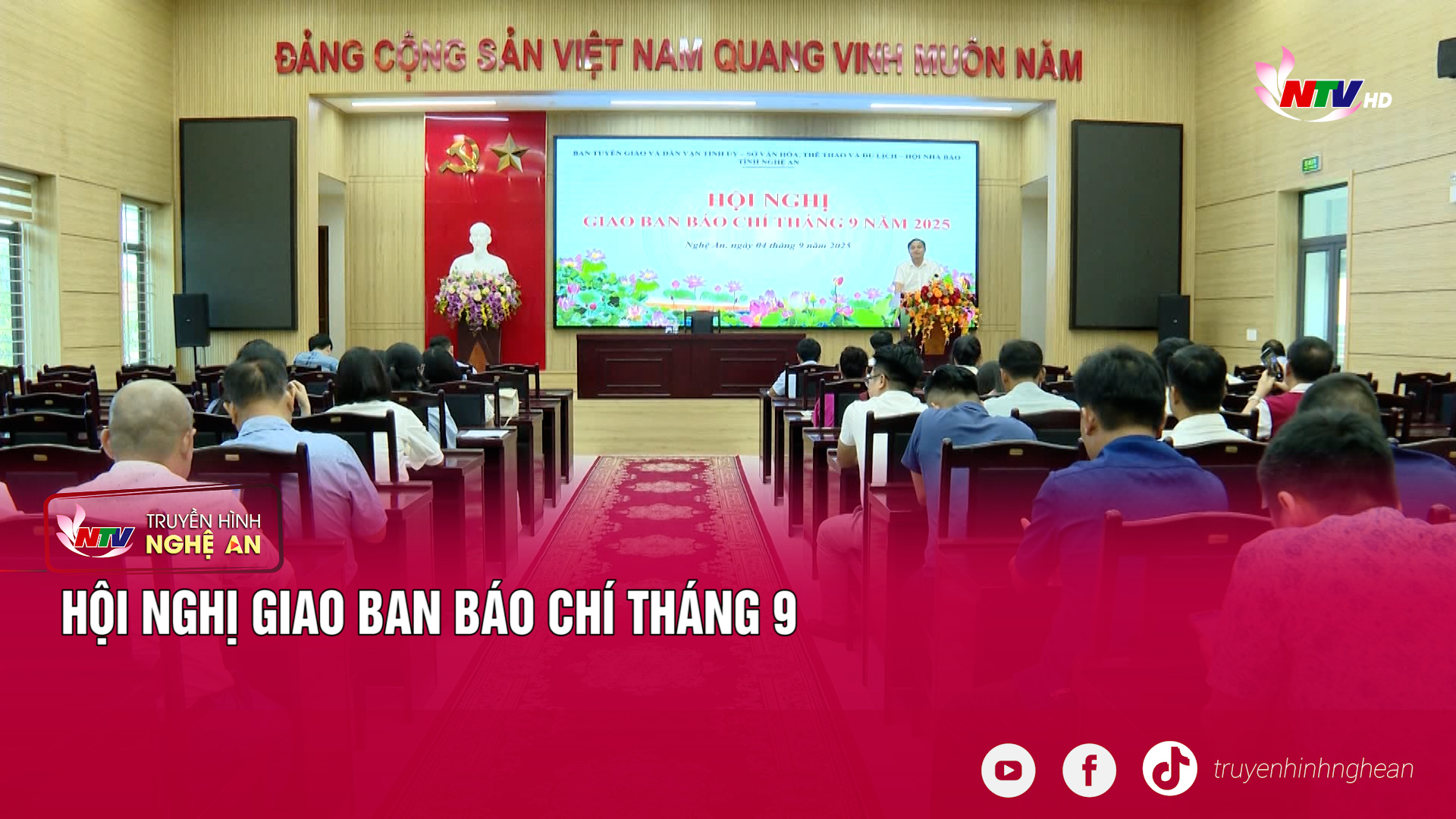 Hội nghị giao ban báo chí tháng 9