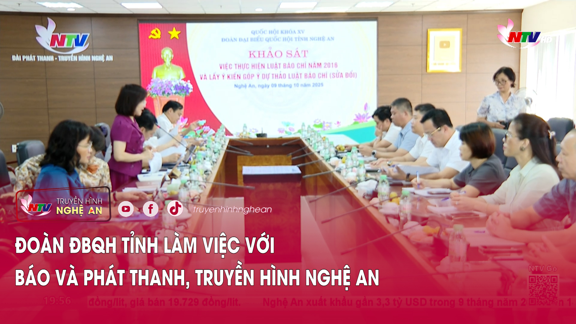 Đoàn ĐBQH tỉnh làm việc với Báo và Phát thanh, Truyền hình Nghệ An