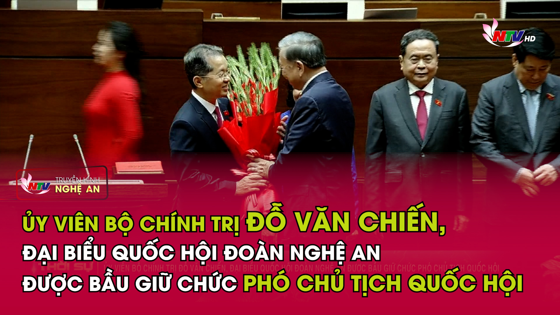 Ủy viên Bộ Chính trị Đỗ Văn Chiến, đại biểu Quốc hội đoàn Nghệ An được bầu giữ chức Phó Chủ tịch Quốc hội