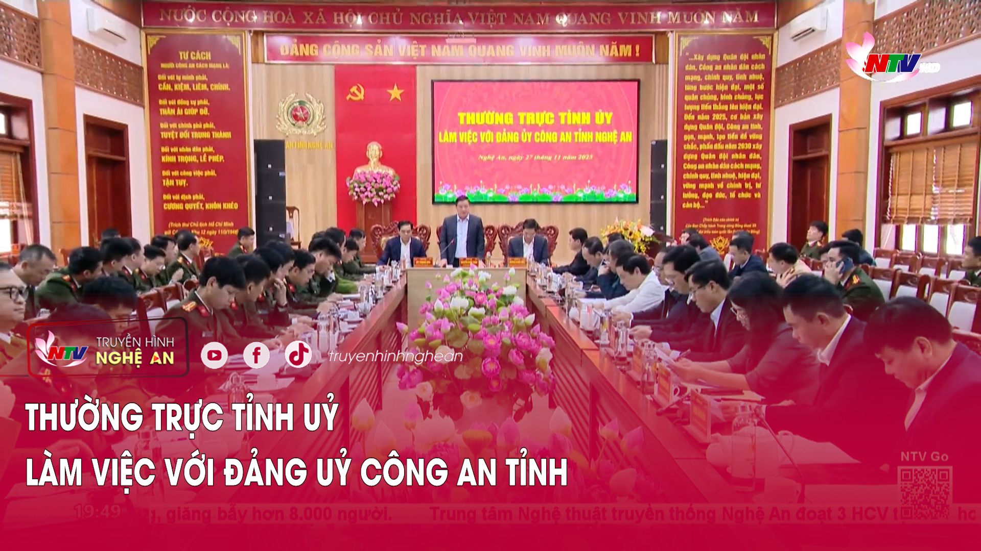 Thường trực Tỉnh ủy làm việc với Đảng ủy Công an tỉnh