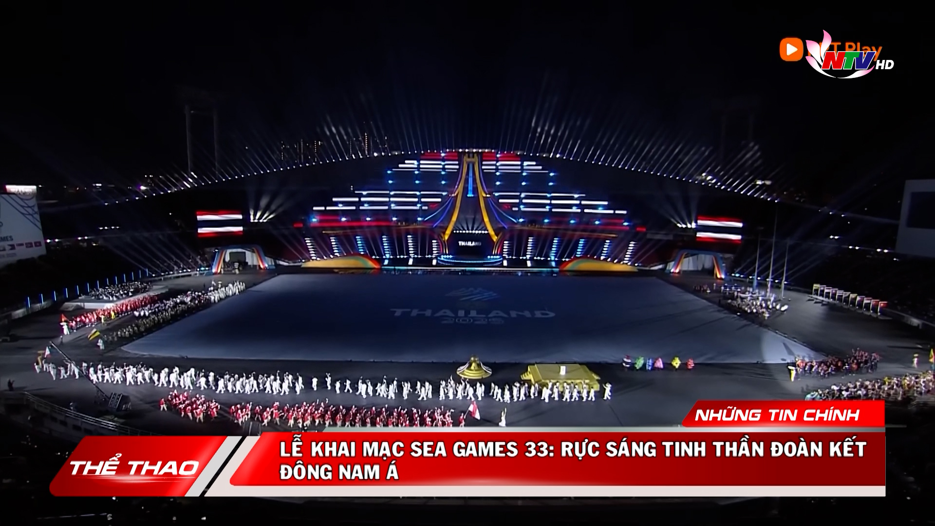 Bản tin Thể thao - 10/12/2025