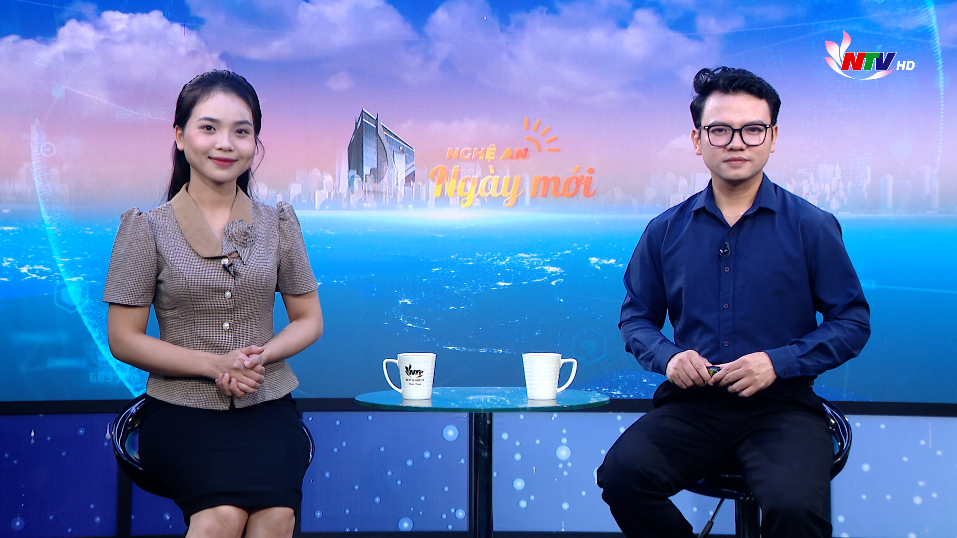 Nghệ An ngày mới - 05/12/2025