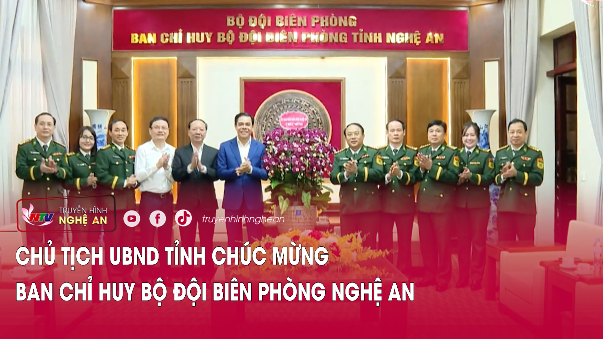 Chủ tịch UBND tỉnh chúc mừng Ban Chỉ huy Bộ đội Biên phòng Nghệ An