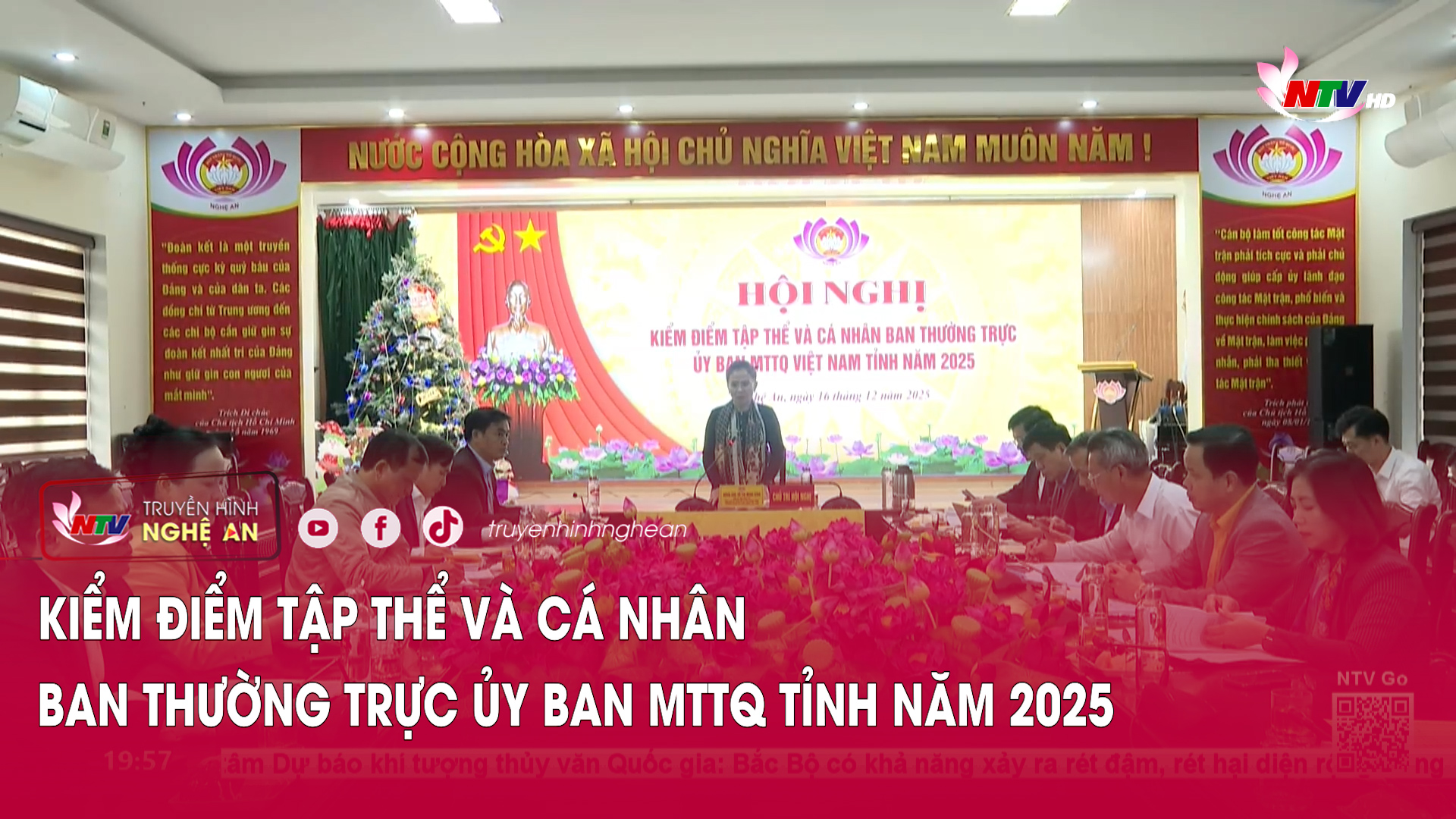 Kiểm điểm tập thể và cá nhân Ban Thường trực Ủy ban MTTQ tỉnh năm 2025