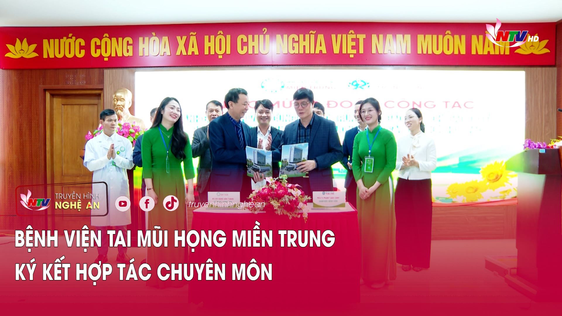 Bệnh viện Tai mũi họng Miền Trung ký kết hợp tác chuyên môn