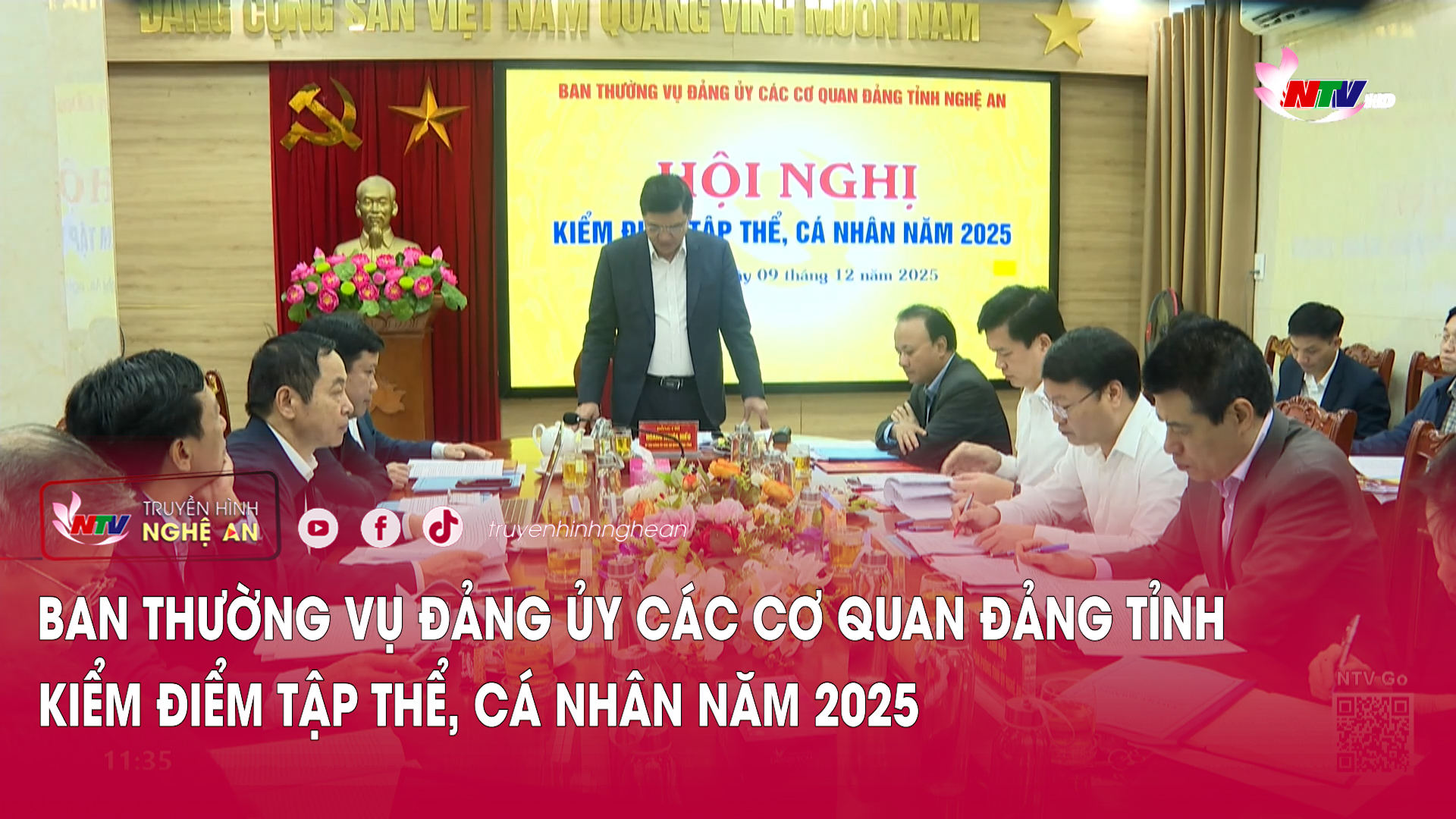 Ban Thường vụ Đảng ủy các cơ quan Đảng tỉnh kiểm điểm tập thể, cá nhân năm 2025