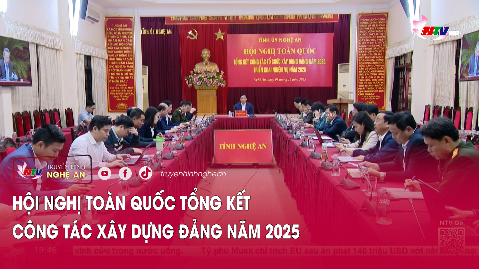 Hội nghị toàn quốc tổng kết công tác Xây dựng Đảng năm 2025
