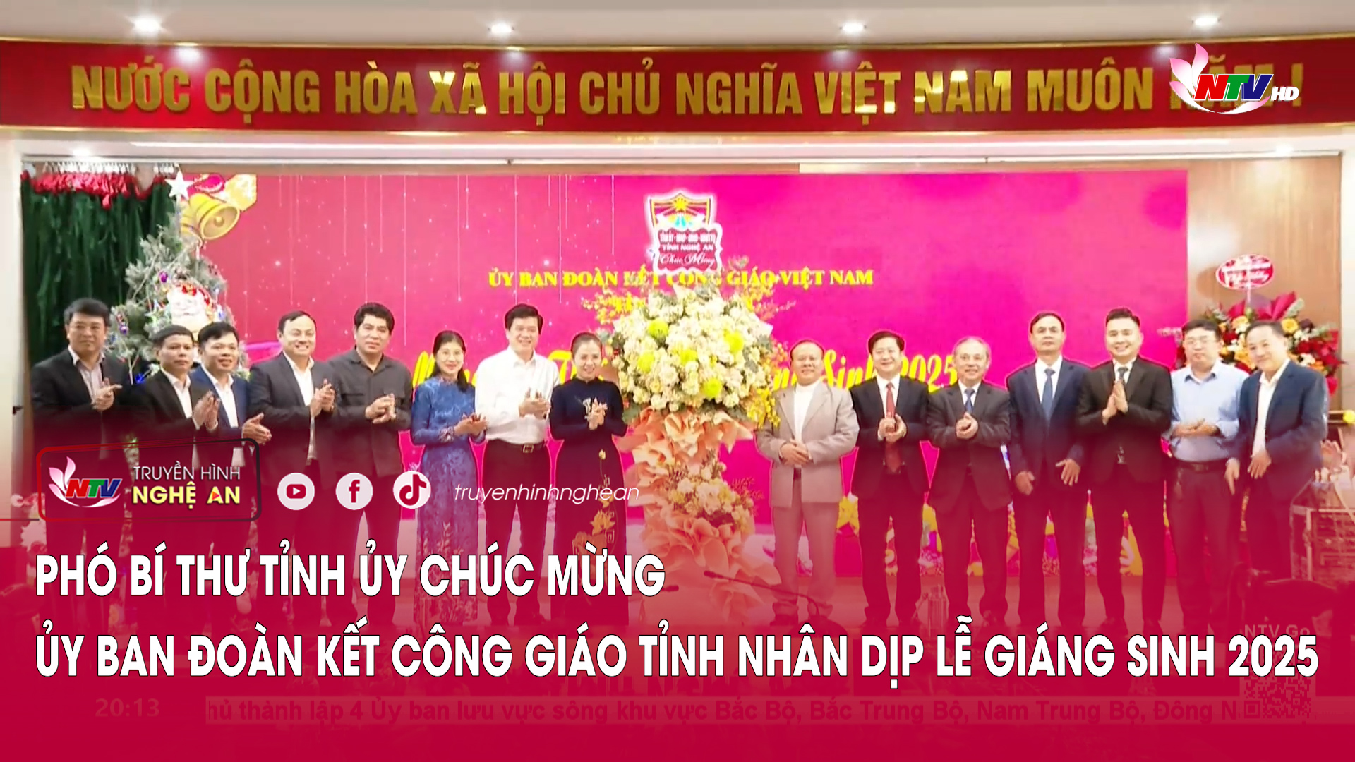 Phó Bí thư Tỉnh ủy chúc mừng Ủy ban Đoàn kết Công giáo tỉnh nhân dịp lễ Giáng sinh 2025