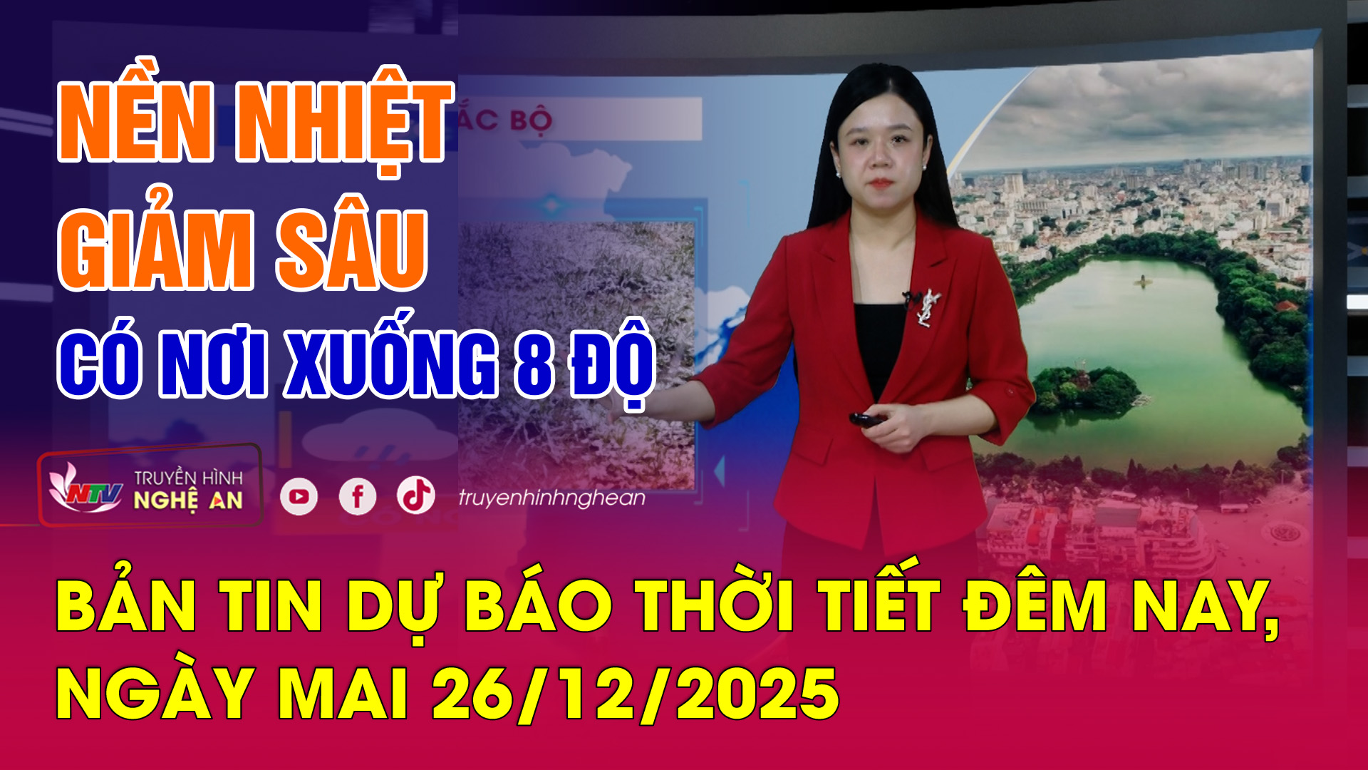 Bản tin Dự báo thời tiết đêm nay, ngày mai 26/12/2025