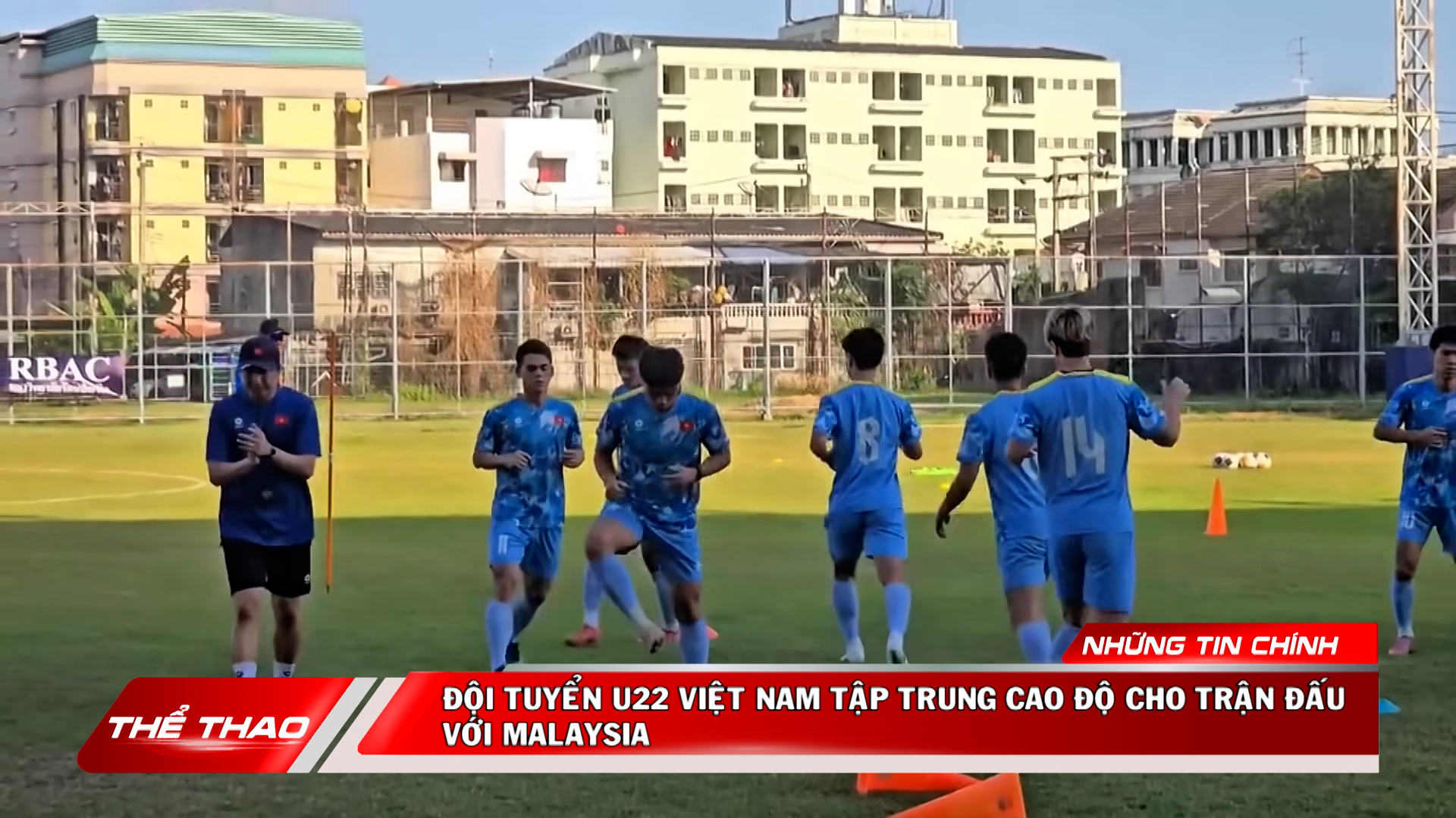 Bản tin Thể thao - 08/12/2025