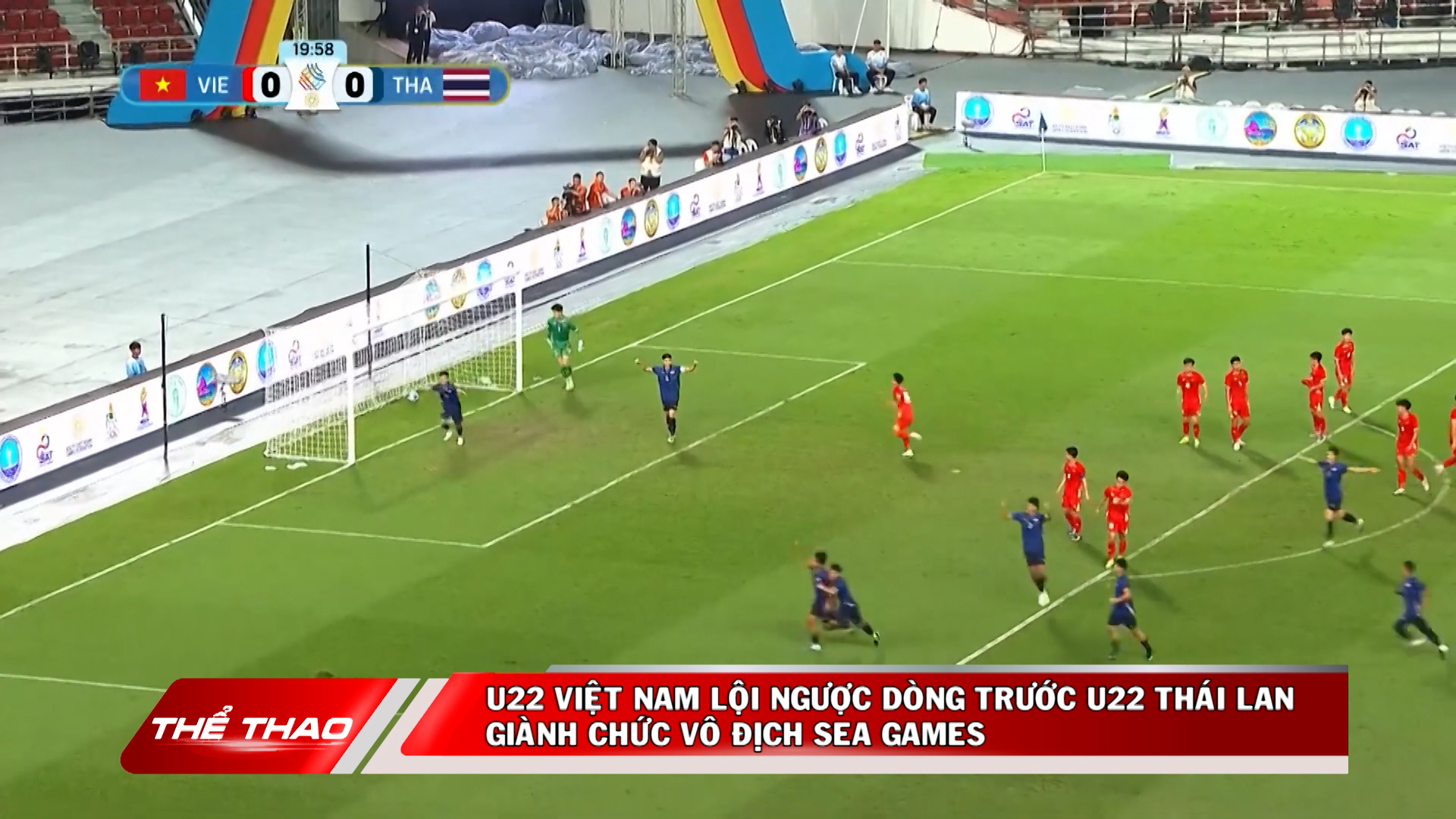 Bản tin Thể thao - 19/12/2025