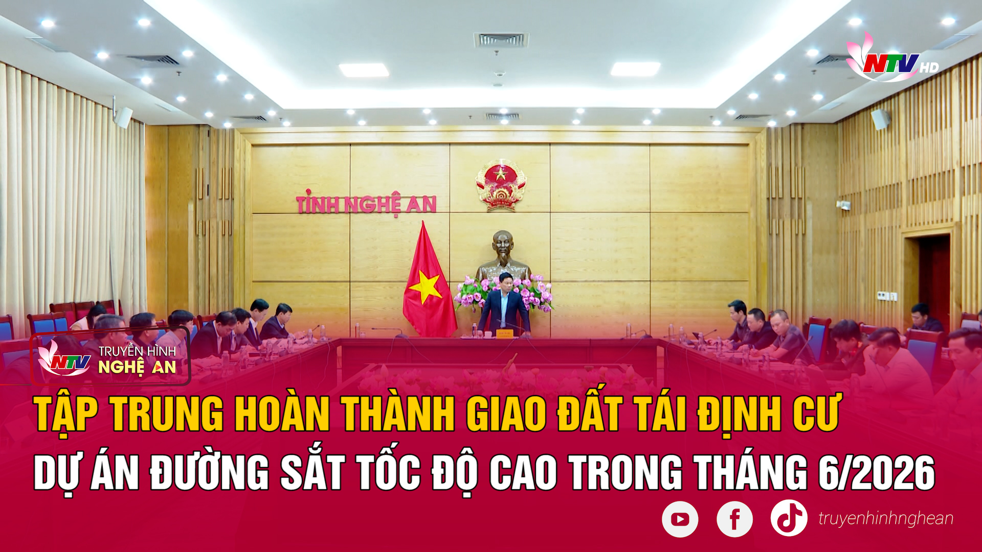 Thường trực HĐND tỉnh họp thẩm tra các báo cáo, dự thảo nghị quyết